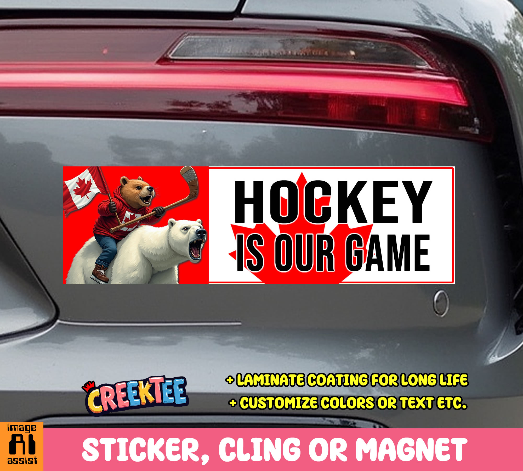 Hockey is Our Game Vinyl Bumper Sticker  Window Cling or Magnet in UV Laminate Coating and Various Sizes - Custom Bumper Sticker, Vinyl Sticker, or Magnet