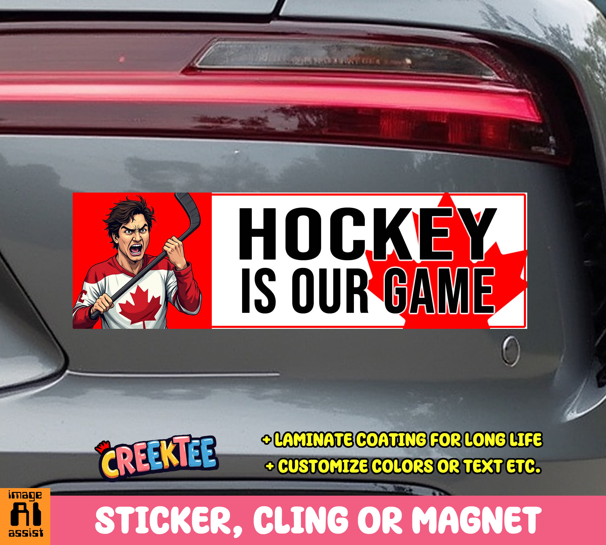 Hockey is Our Game Vinyl Bumper Sticker  Window Cling or Magnet in UV Laminate Coating and Various Sizes - Custom Bumper Sticker, Vinyl Sticker, or Magnet