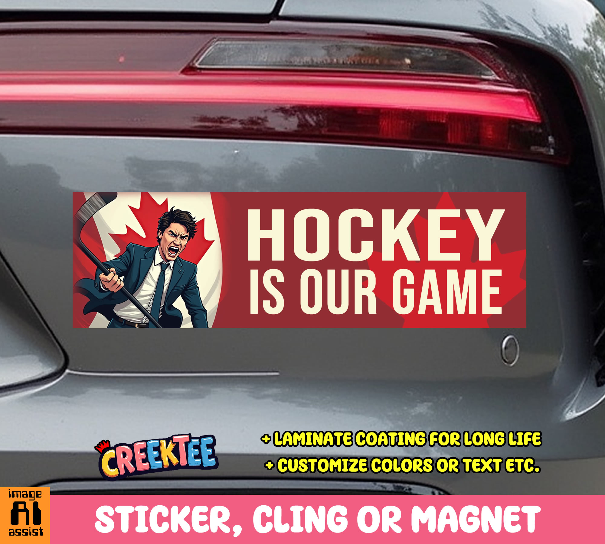 Hockey is Our Game Vinyl Bumper Sticker  Window Cling or Magnet in UV Laminate Coating and Various Sizes - Custom Bumper Sticker, Vinyl Sticker, or Magnet