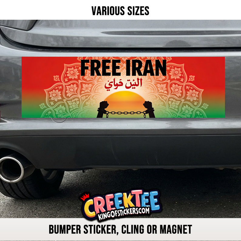 Free Custom Vinyl Bumper Sticker  Cling or Magnet With Laminate Coating  Various Sizes - Custom Bumper Sticker, Vinyl Sticker, or Magnet
